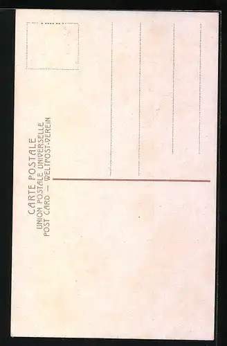 AK Jerusalem, Arco del Ecce Homo