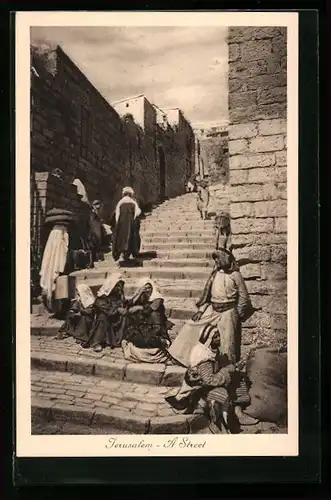 AK Jerusalem, A Street