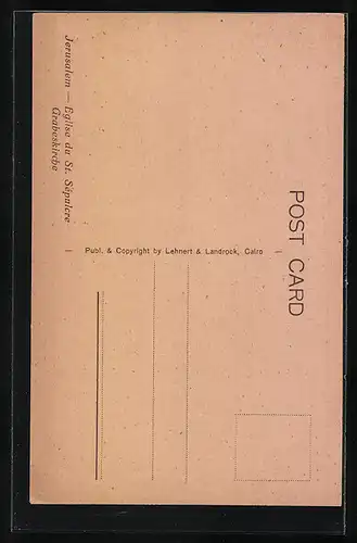 AK Jerusalem, Church of the Holy Sepulchre, Grabeskirche