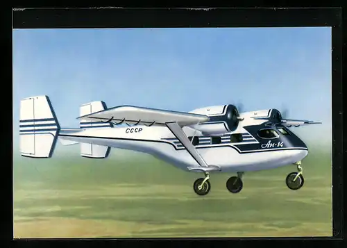 AK The AN-14 passenger plane, Flugzeug