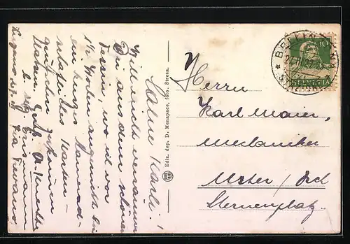 AK Pallanza, piazza Garibaldi