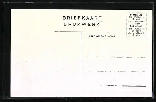 AK Nilpferde in einem Aussengehege am Wasserbecken