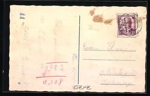 AK Zlín, Celkovy pohled