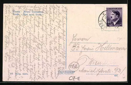 AK Vsetín, Cást nové ctvrti