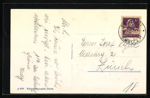 AK Baden, Bezirksschulhaus