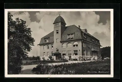 AK Rheinfelden, Bezirksspital