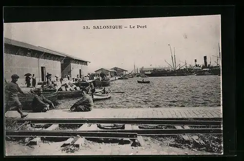 AK Salonique, Le Port