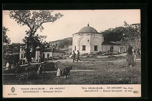 AK Salonique, Mosquee Babak