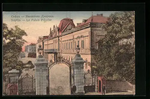 AK Sophia, Le Palais Princier