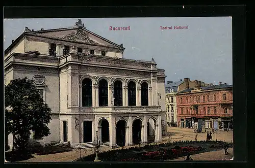 AK Bukuresti, Teatrul National