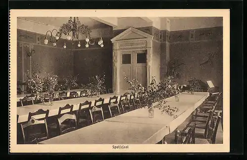 AK Bad Linda, Genesungsheim der Allgemeinen Ortskrankenkasse Erfurt, Speisesaal