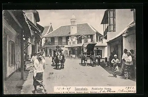 AK Soerabaia, Arabische Kamp