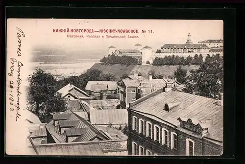 AK Nischny-Nowgorod, Teilansicht aus der Vogelschau