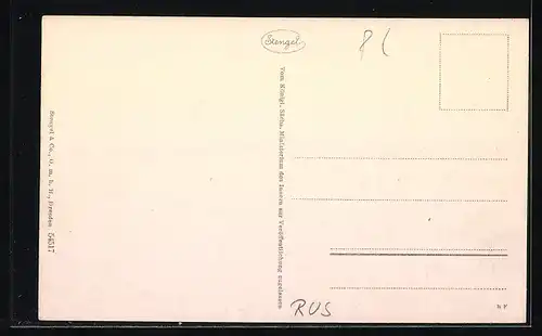 AK Nowgorod, Brummerloch