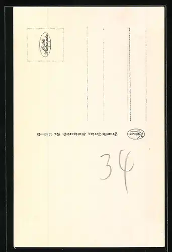 AK Memmingen, Das Rathaus