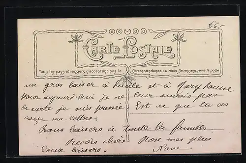 AK Kinder im kleinen Auto