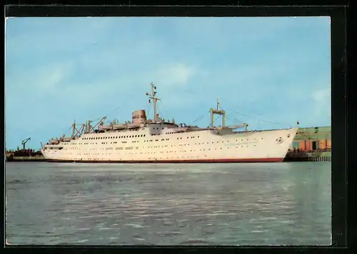 AK FDGB-Urlauberschiff MS Völkerfreundschaft im Hafen