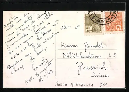 AK Bello Horizonte, Praia da Liberdaoe