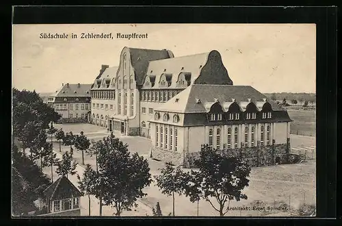 AK Zehlendorf, Südschule, Hauptfront