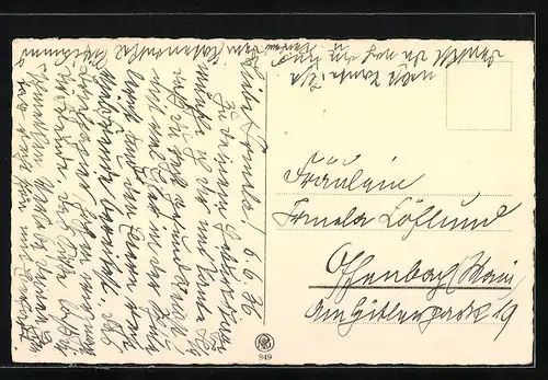 AK Prachtkerle, Vier Hundewelpen