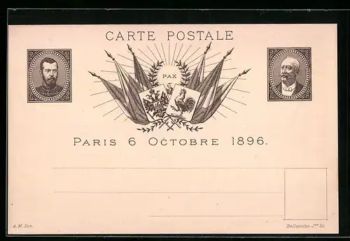 AK Zar Nikolaus II. von Russland auf Staatsbesuch in Frankreich 1896