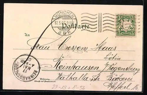 Winter-Lithographie München, Münchner Hofbräuhaus