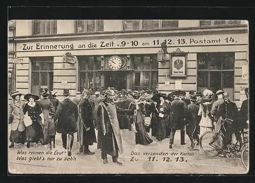 AK Erinnerung an dem 11.12.1913 am Postamt 14, Soldaten in Uniform mit Pickelhaube, Fahrrad