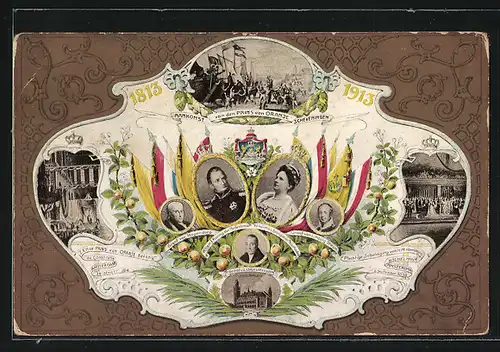 AK Ter herinnering aan Neerlands Onafhankelyheid 1813-1913, Das Königspaar und Wappen