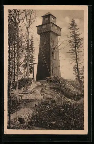 AK Hohenlupfen, Turmspitze