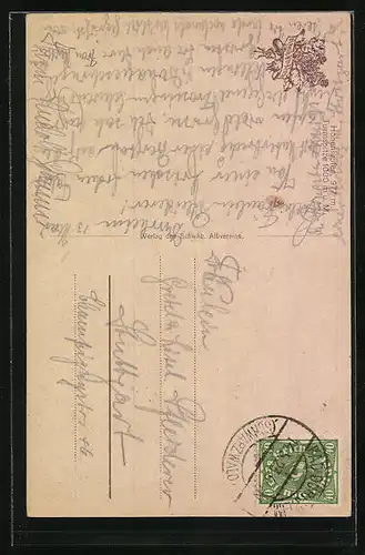 AK Hohenlupfen, Turmspitze