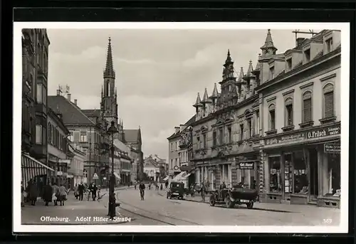 AK Offenburg, Strasse