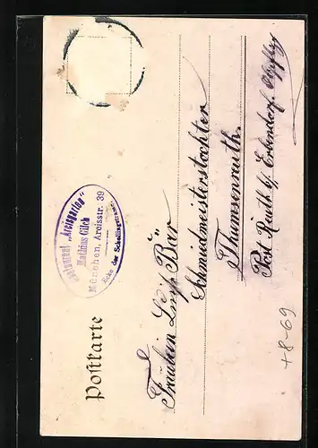 AK München, Königliche Gendarmerieschule, Arcis-Strasse 37