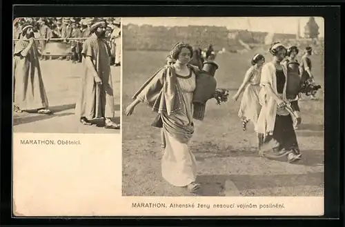 AK Praha, Sokol, Marathon 1912