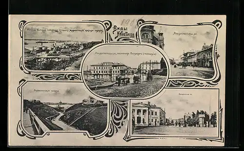 AK Nischni-Nowgorod, Ortsansichten und Strassenpartien