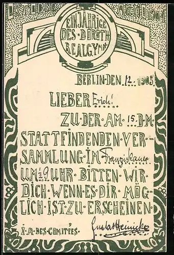 AK Berlin, Einjährige des Doroth. Realgymnasium, Absolvia