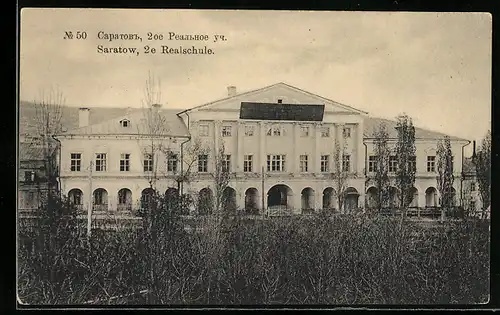 AK Saratow, Blick auf die 2e Realschule