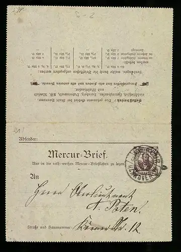 Klapp-AK Hannover, Mercur-Brief, Private Stadtpost