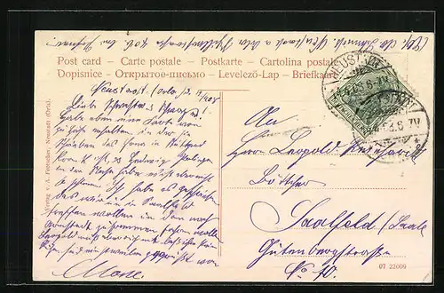 AK Neustadt, Partie am Gamsenteich