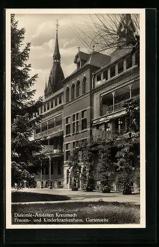 AK Kreuznach, Diakonie-Anstalten, Frauen- und Kinderkrankenhaus, Gartenseite