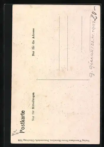 AK Donauwörth, Äusseres Riedtor