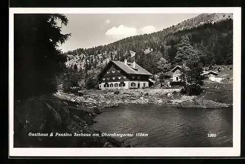 AK Obernberg am Brenner, Obernbergsee, Gasthaus und Pension Seehaus