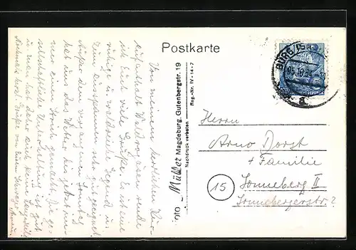 AK Waldrogäsen, Genesungsheim - Rundsaal