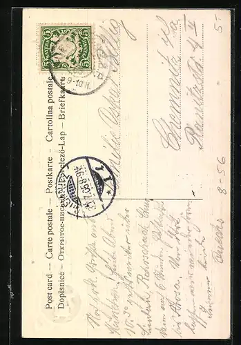 AK München, Münchner Hofbräuhaus, Hof, Siegel