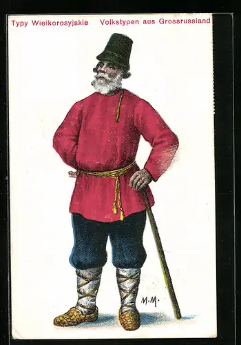 AK Mann aus Grossrussland in typischer Kleidung