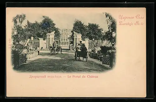 AK Zarskoje Sselo, Le Portal du Chateau