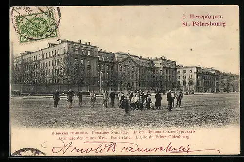 AK St. Pétersbourg, Gymnase des jeunes filles, Ecole réale, L`asile du Prince Oldenbourg