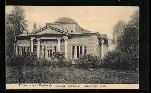 AK Pavlovsk, Le Pavillon des roses