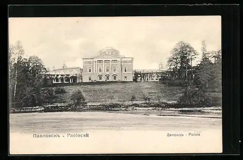 AK Pavlovsk, Palais, vom Wasser gesehen