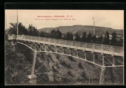 AK Kislovodsk, le pont du parc