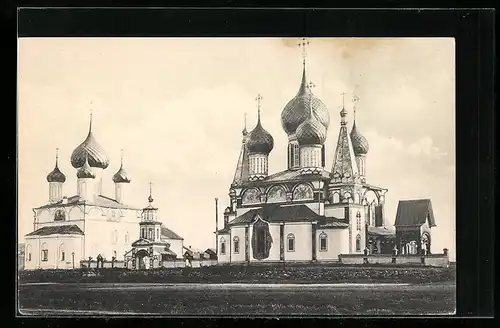 AK Jaroslawl, L`eglise Jean Zlatoust Korownikach